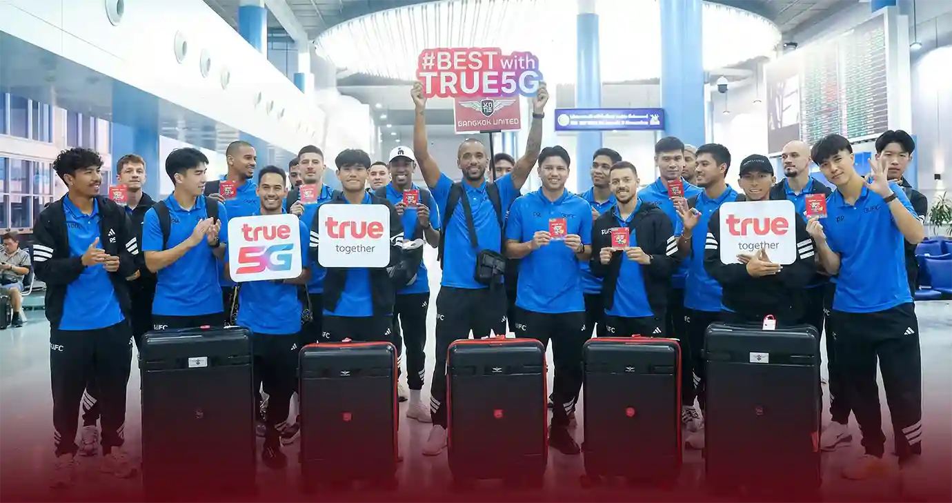 แบงค็อก ยูไนเต็ด บุกเยือน กัมบะ โอซาก้า ทำศึกเอเอฟซี แชมเปียนส์ ลีก ทู รอบชิงชนะเลิศ โซนตะวันออก