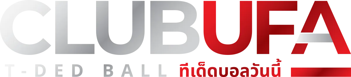 ทีเด็ดบอลวันนี้ โดย clubufa.tv